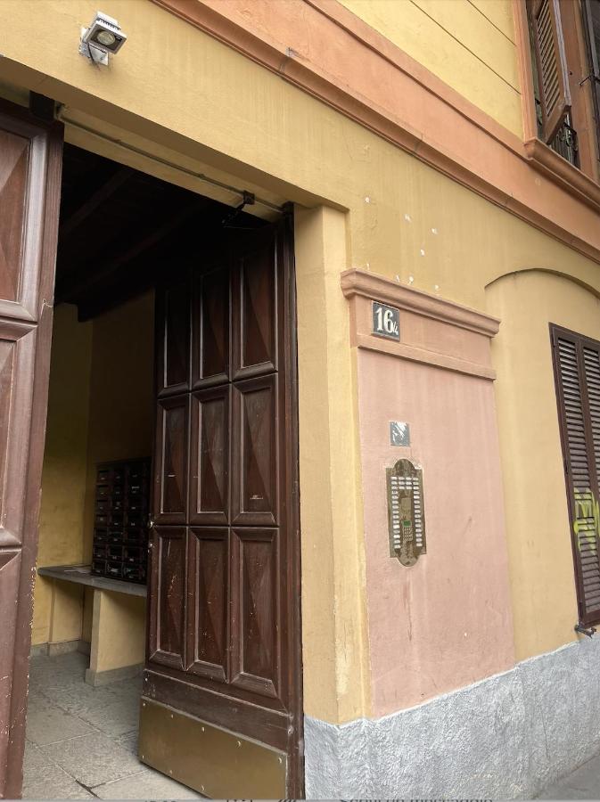 Appartamento Milano Navigli - Affitti Brevi Italia ภายนอก รูปภาพ